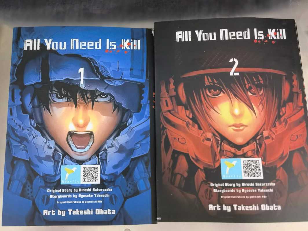All You Need Is Kill 01.jpg