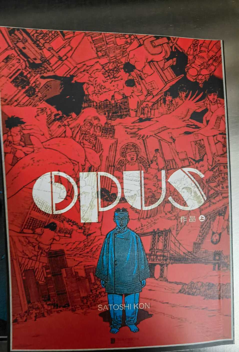OPUS 作品 02.jpg