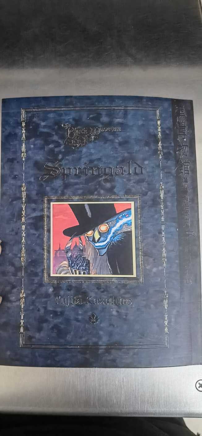 黑博物馆01.jpg