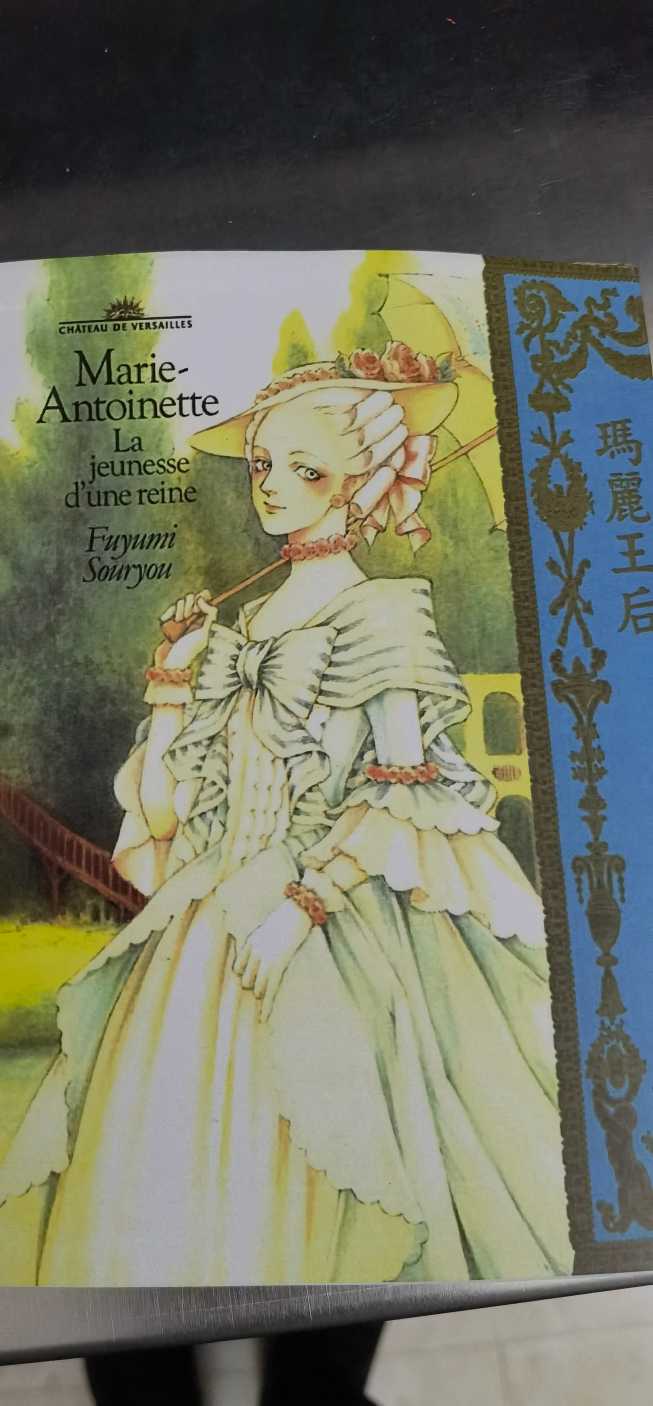 玛丽王后01.jpg