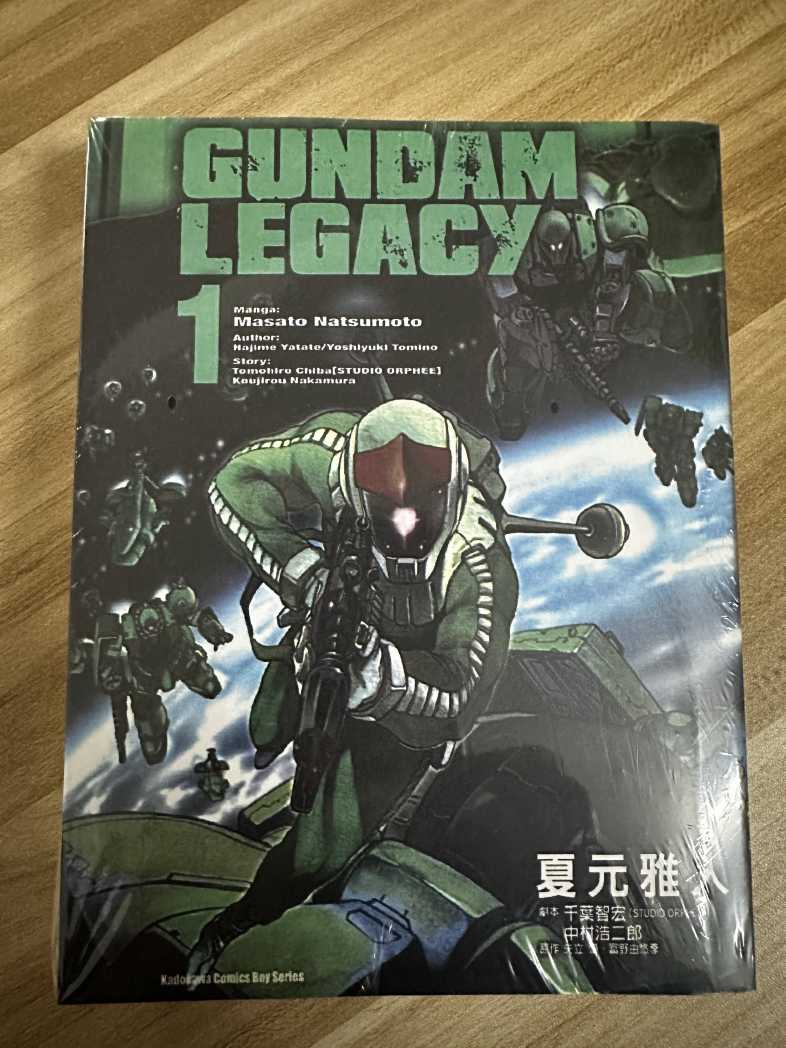 GUNDAM LEGACY 01.jpg