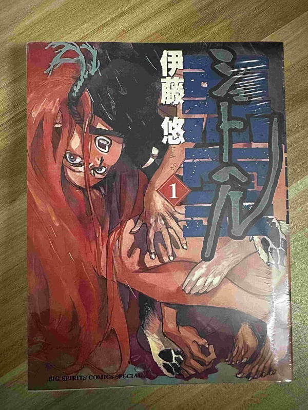 舒特赫爾 西夏惡靈 01.jpg