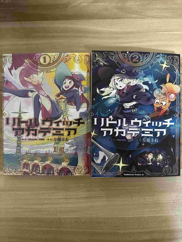 小魔女学园01.jpg