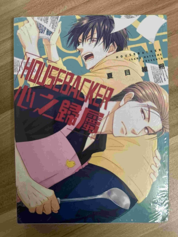 心之归属01.jpg