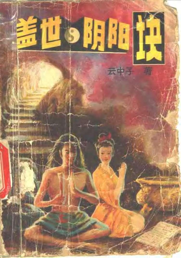 第1页-1.JPG